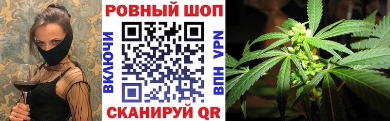 Где можно купить наркотики Кировск АМФЕТАМИН  ГАШ  МАРИХУАНА  Кокаин 