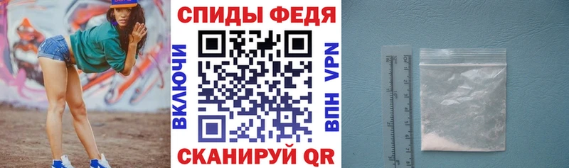 купить наркотики цена  Кировск  Амфетамин VHQ 