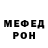 КЕТАМИН VHQ Xenia Tsernestsuk