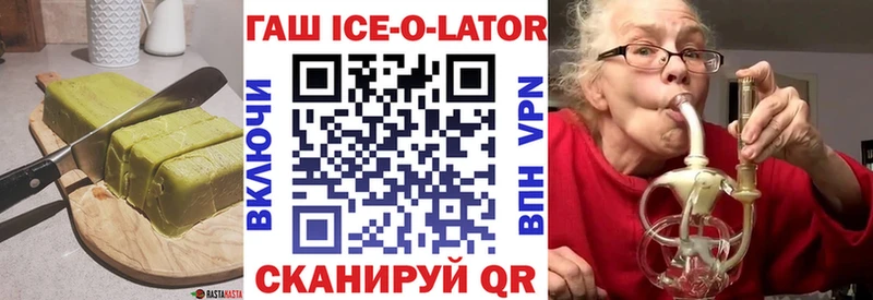 Canna-Cookies конопля  где купить наркоту  Кировск 
