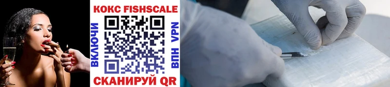 COCAIN Columbia  Кировск 