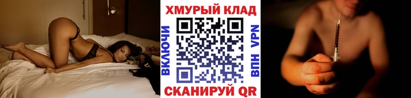 Героин герыч  Кировск 