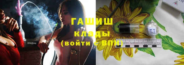 меф Баксан