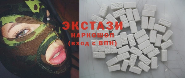 винт Балахна