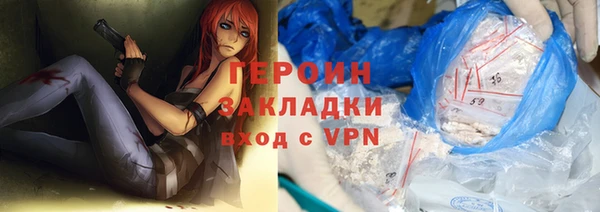меф Баксан