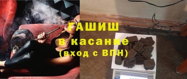 MDMA Premium VHQ Балабаново