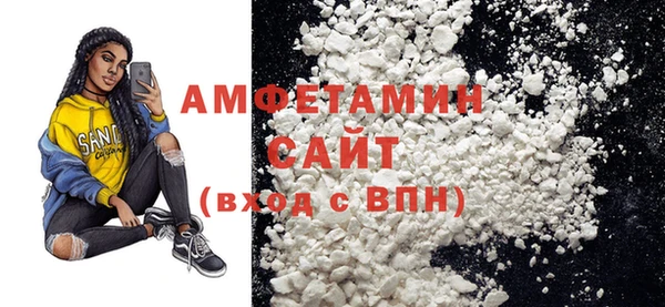 винт Балахна