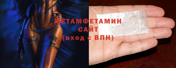 меф Баксан