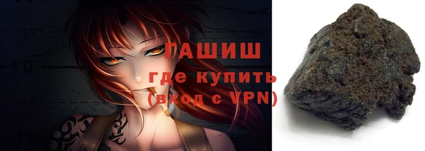 меф Баксан