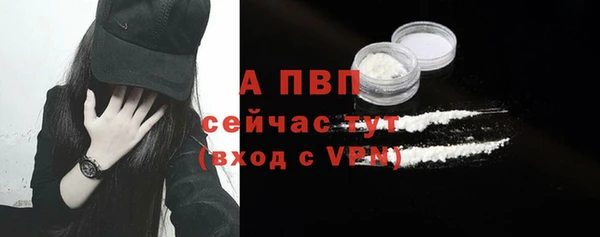 меф Баксан