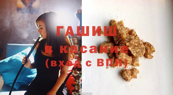 винт Балахна