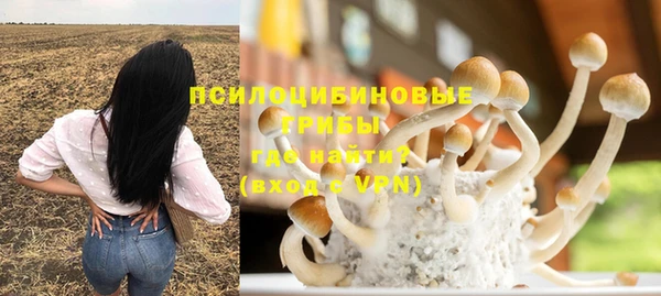 меф Баксан