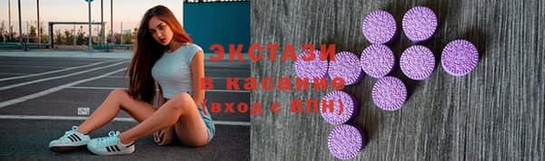меф Баксан