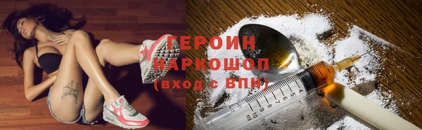 меф Баксан