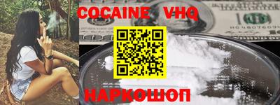 амфетамин Краснознаменск