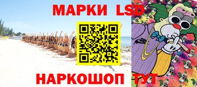 меф VHQ Краснодар