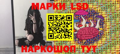меф VHQ Краснодар