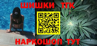 меф VHQ Краснодар