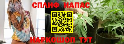 меф VHQ Краснодар