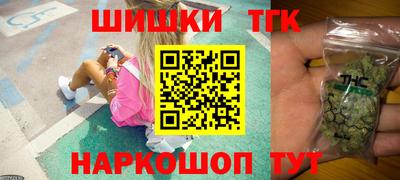 меф VHQ Краснодар