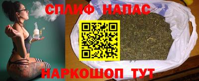 амфетамин Краснознаменск