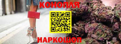меф VHQ Краснодар