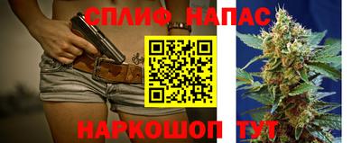 амфетамин Краснознаменск