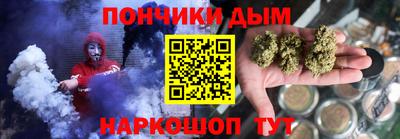 ГАЛЛЮЦИНОГЕННЫЕ ГРИБЫ Краснокаменск