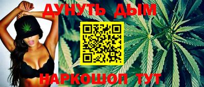 ГАЛЛЮЦИНОГЕННЫЕ ГРИБЫ Краснокаменск