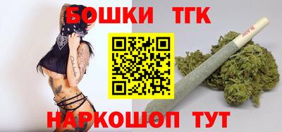 амфетамин Краснознаменск