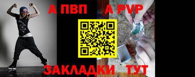ГАЛЛЮЦИНОГЕННЫЕ ГРИБЫ Краснокаменск