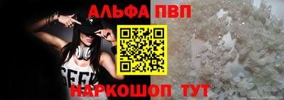 ГАЛЛЮЦИНОГЕННЫЕ ГРИБЫ Краснокаменск