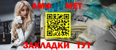 ГАЛЛЮЦИНОГЕННЫЕ ГРИБЫ Краснокаменск
