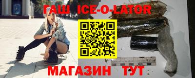 ГАЛЛЮЦИНОГЕННЫЕ ГРИБЫ Краснокаменск
