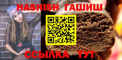 амфетамин Краснознаменск
