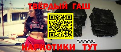 ГАЛЛЮЦИНОГЕННЫЕ ГРИБЫ Краснокаменск
