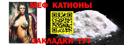 амфетамин Краснознаменск
