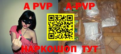 ГАЛЛЮЦИНОГЕННЫЕ ГРИБЫ Краснокаменск