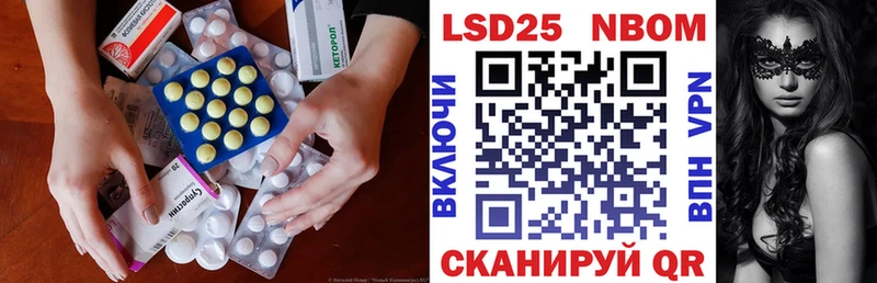 KRAKEN зеркало  Кировск  Лсд 25 экстази ecstasy  маркетплейс телеграм  даркнет сайт 