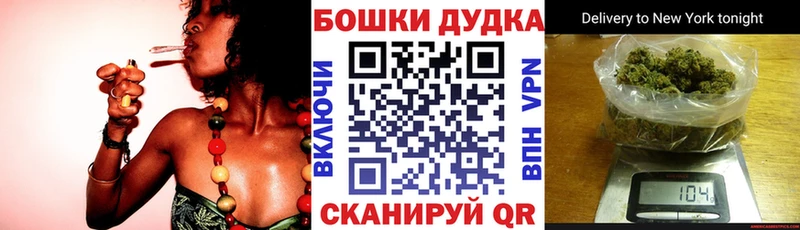 даркнет телеграм  Кировск  Конопля индика 